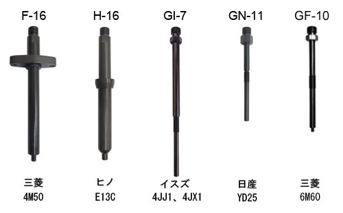 新着情報 東洋テック株式会社